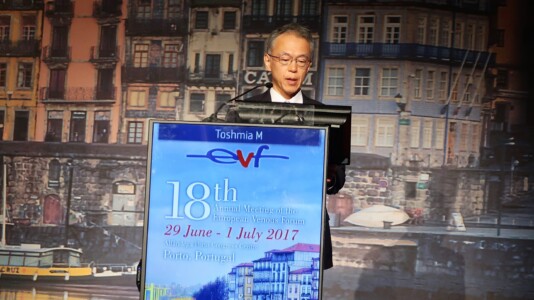 Dr Toshima EVF2017